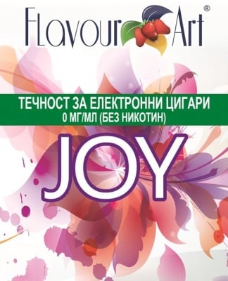 JOY 0мг - FlavourArt Изображение 1