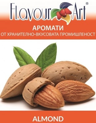 Аромат Almond - FlavourArt Изображение 1