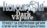 Dark Vapure 4.5мг - FlavourArt Изображение 1
