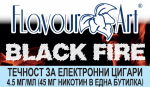 Black Fire 4.5мг - FlavourArt Изображение 1