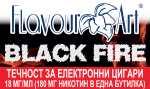 Black Fire 18мг - FlavourArt Изображение 1