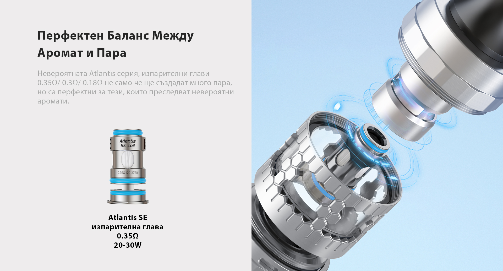 media 3290