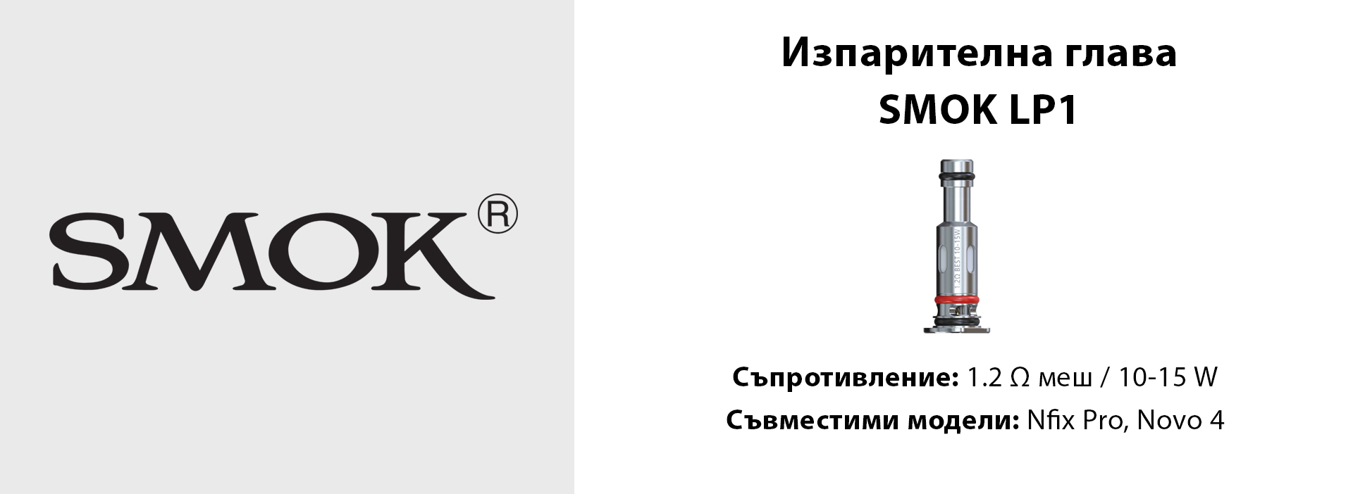 media 5452