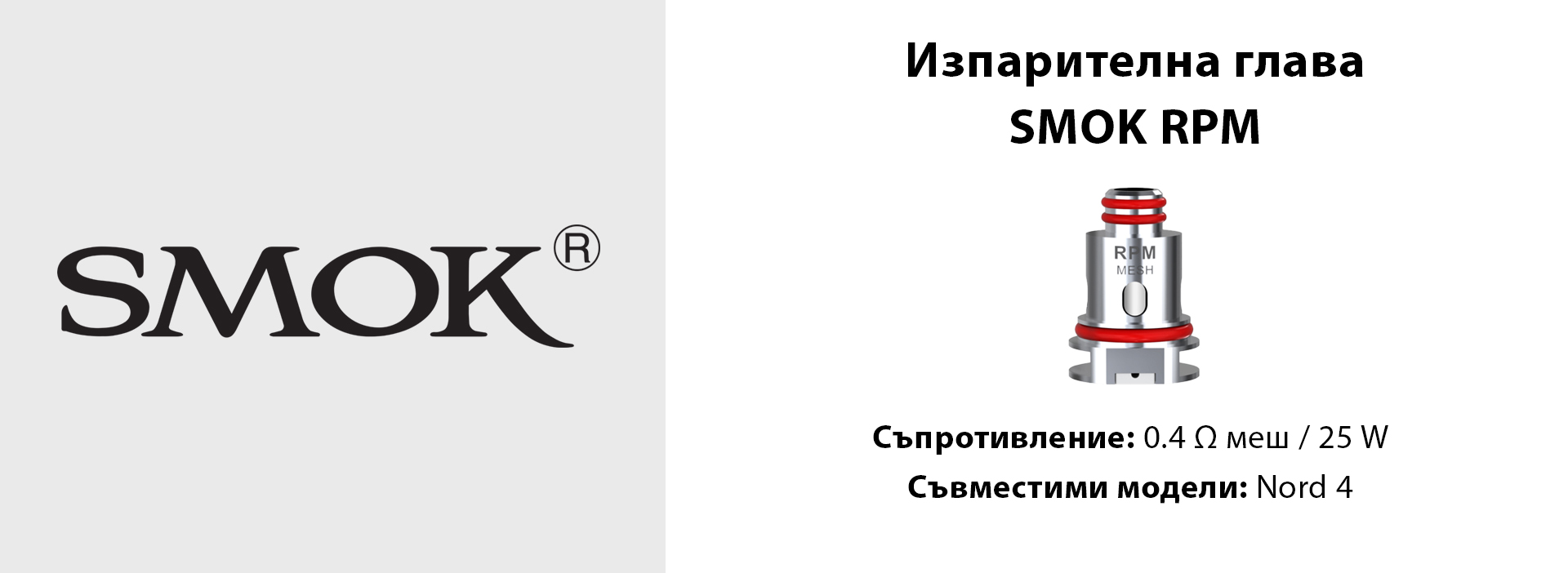 media 5456