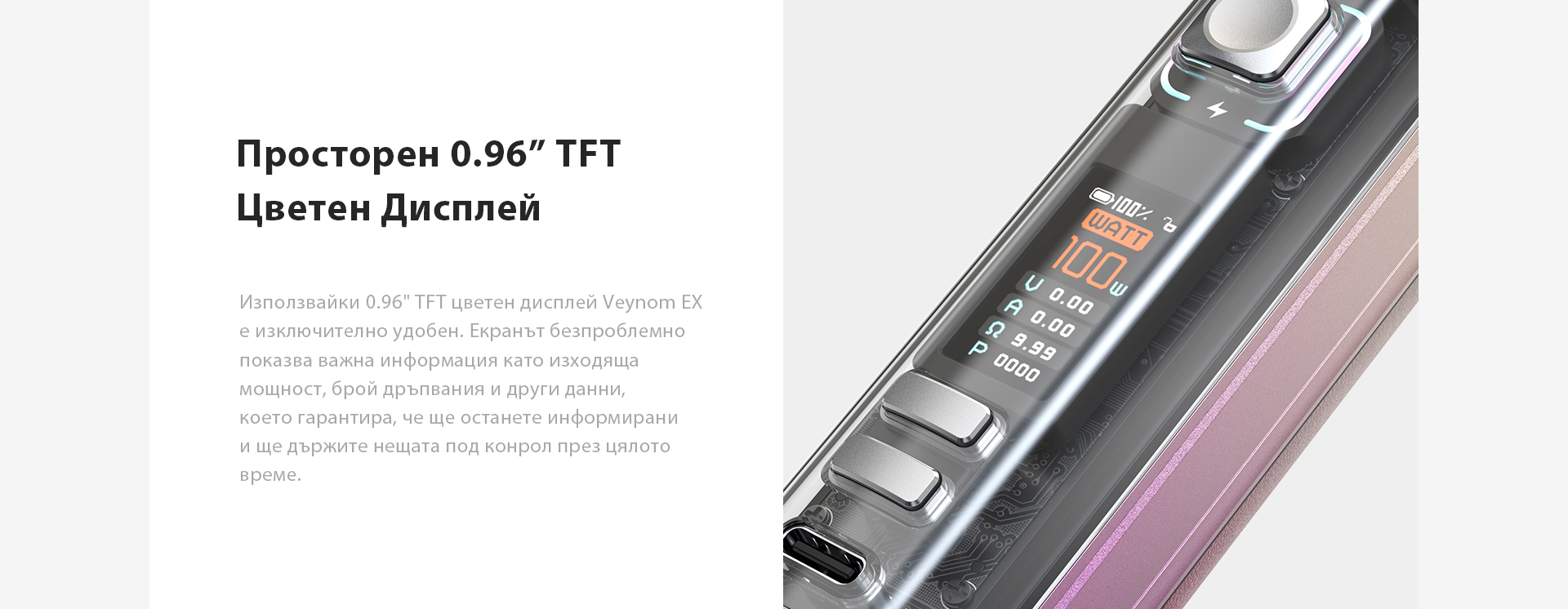 media 5308