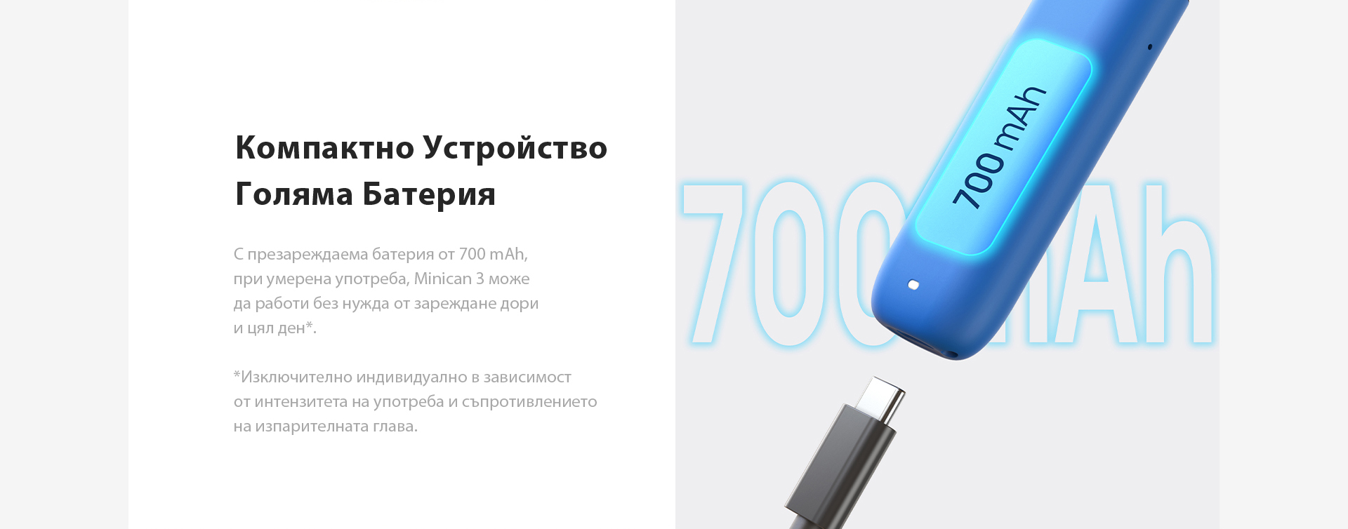 media 4722