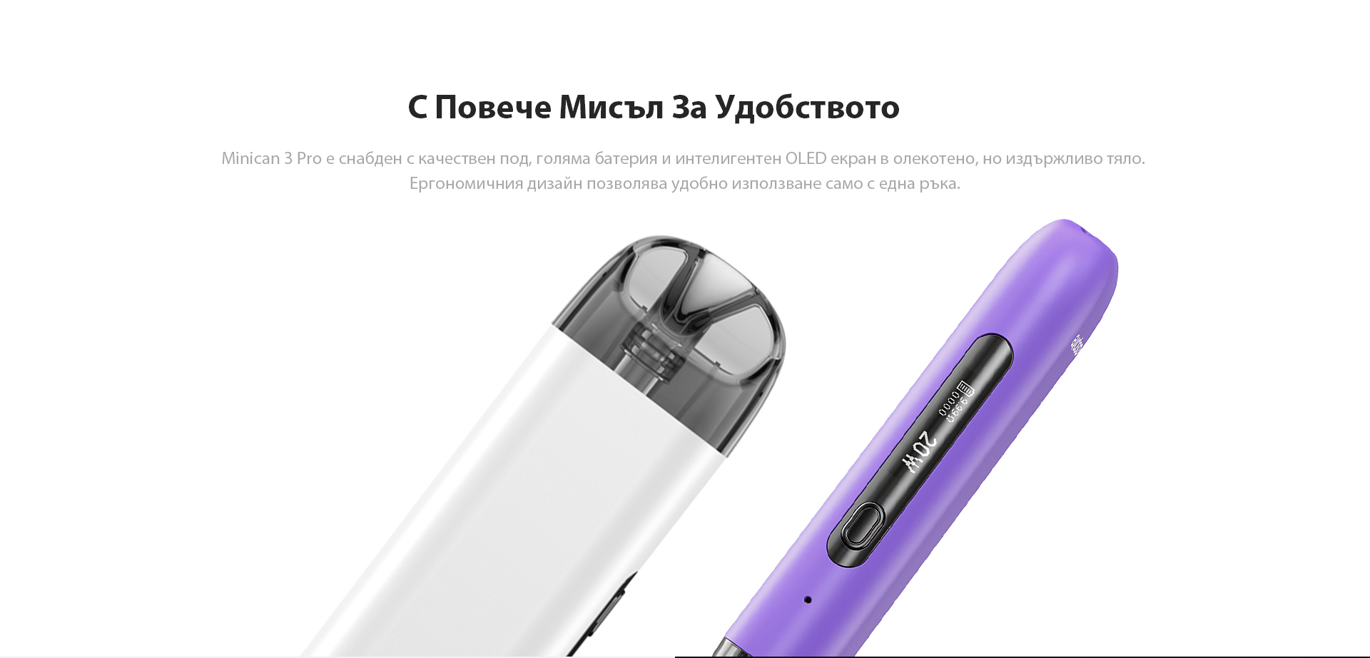 media 4858