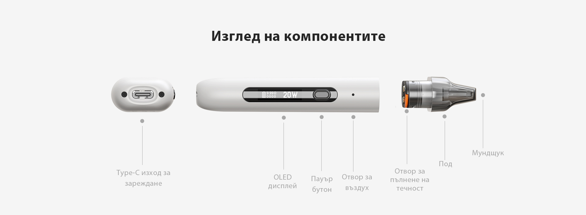 media 4869