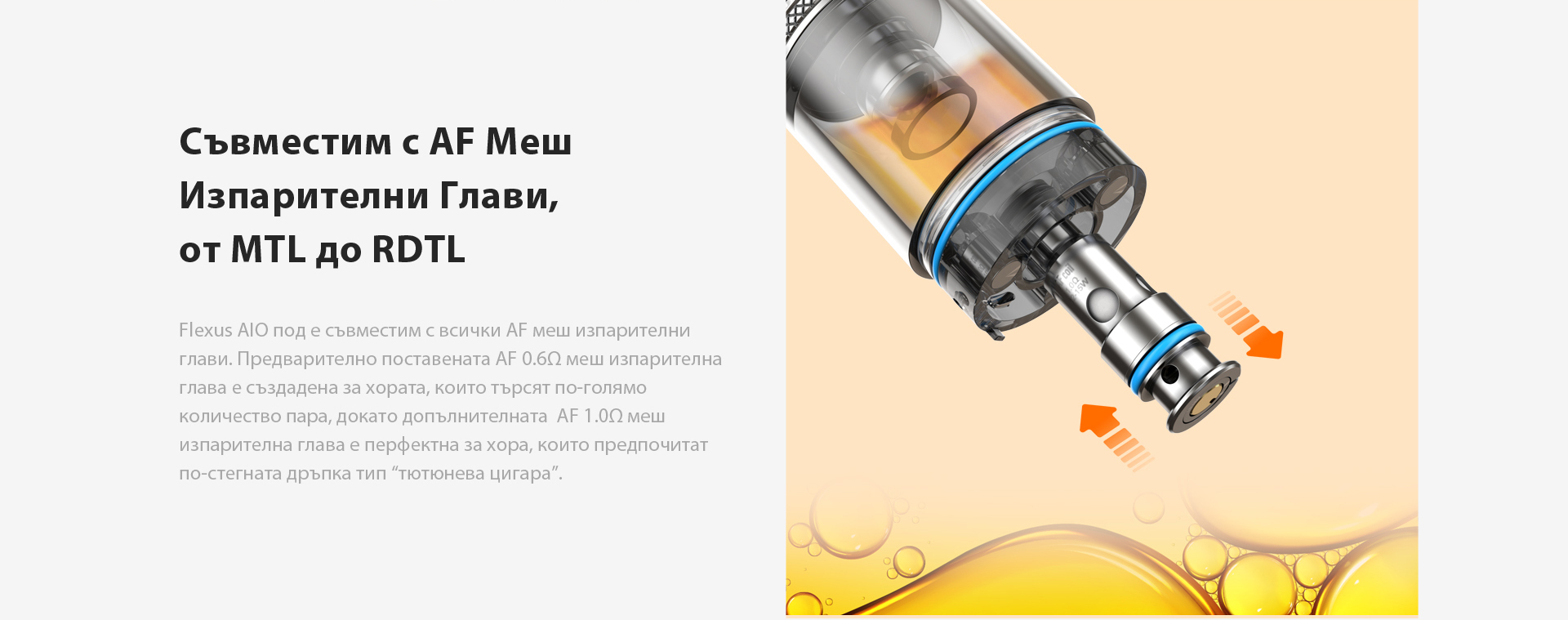 media 4920