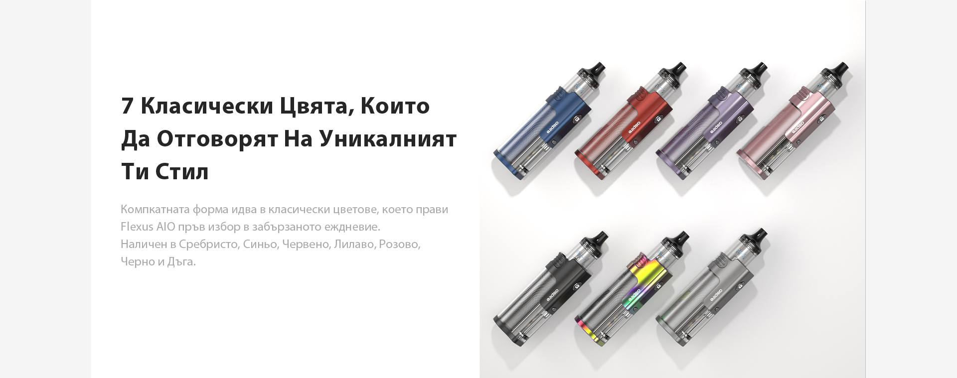 media 5008