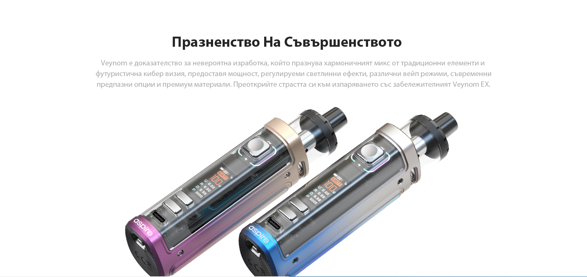media 5357