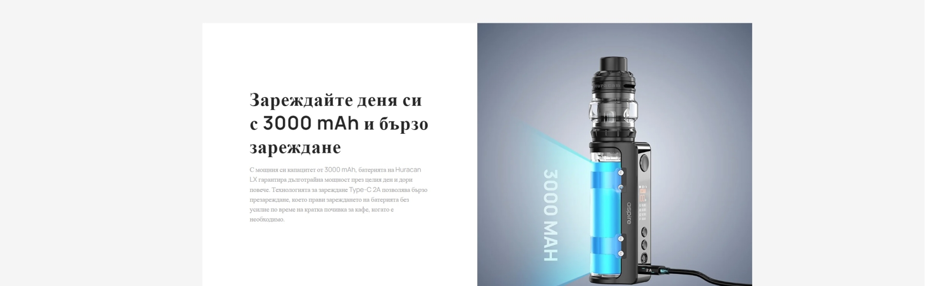 media 8089