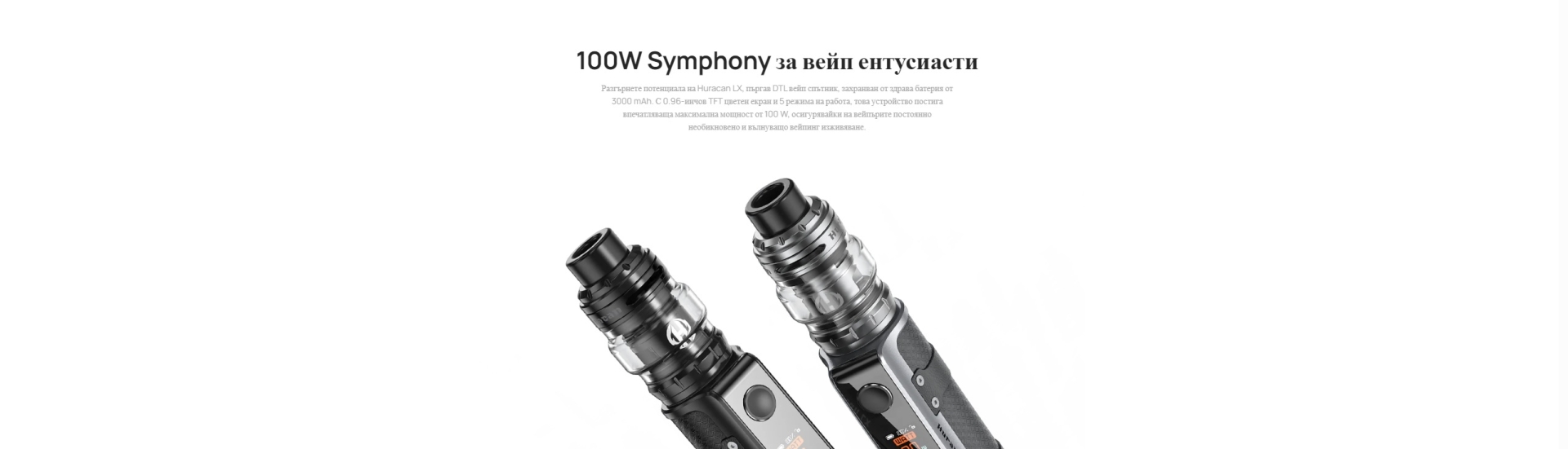 media 8101