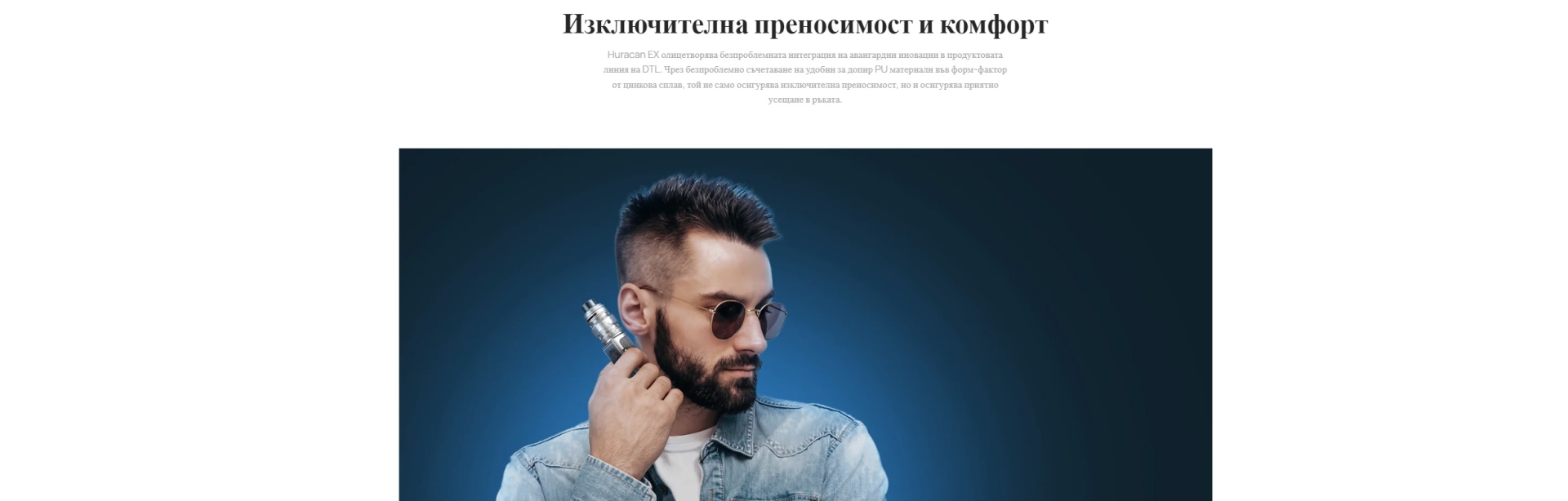 media 8118