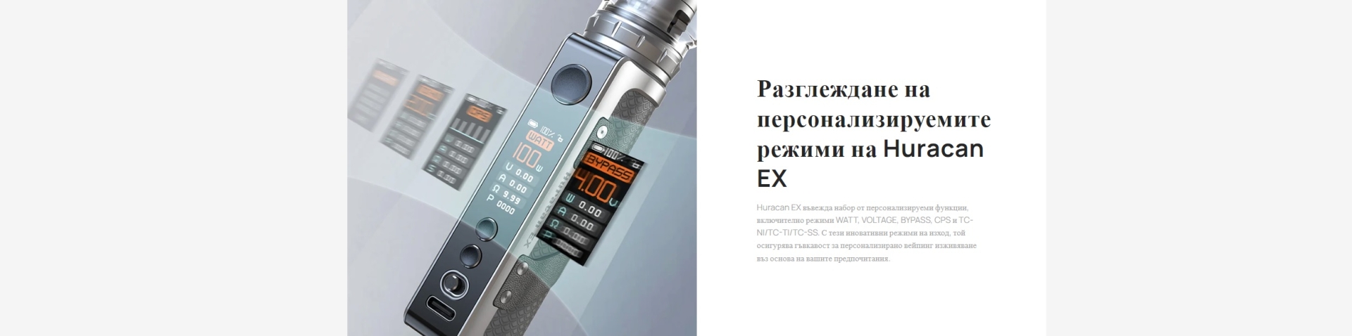 media 8136