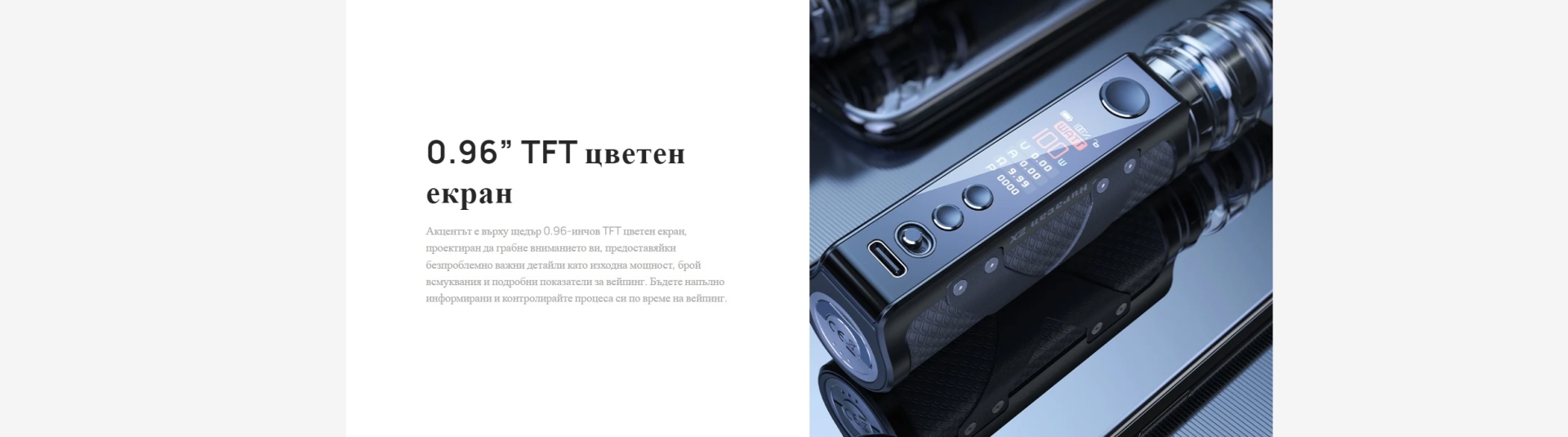 media 8137