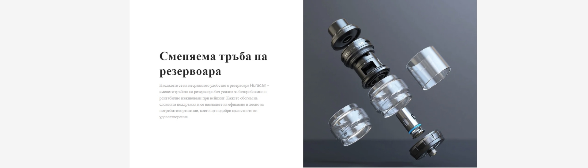 media 8142