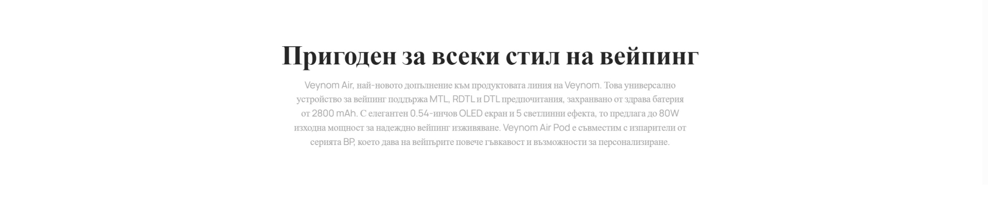media 8176