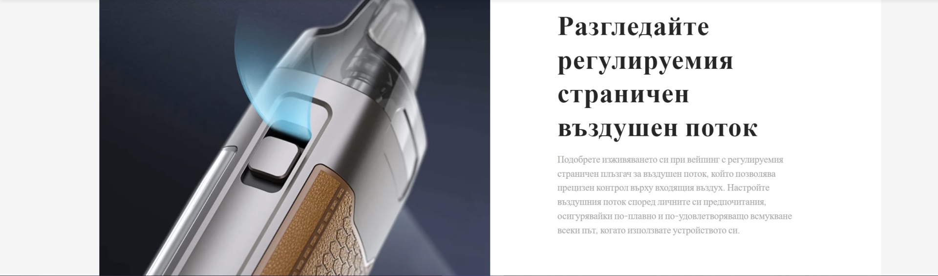 media 8182