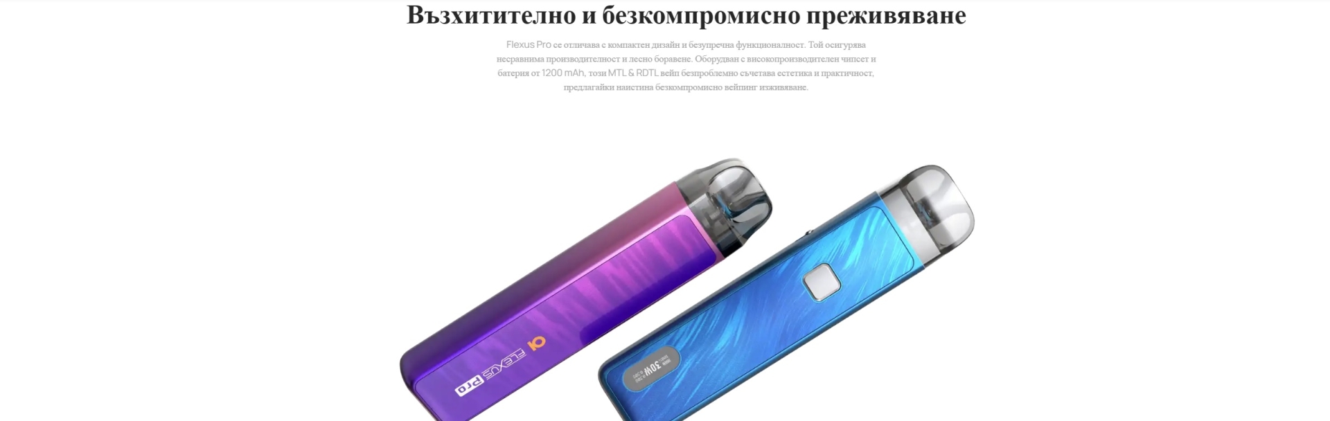 media 8194