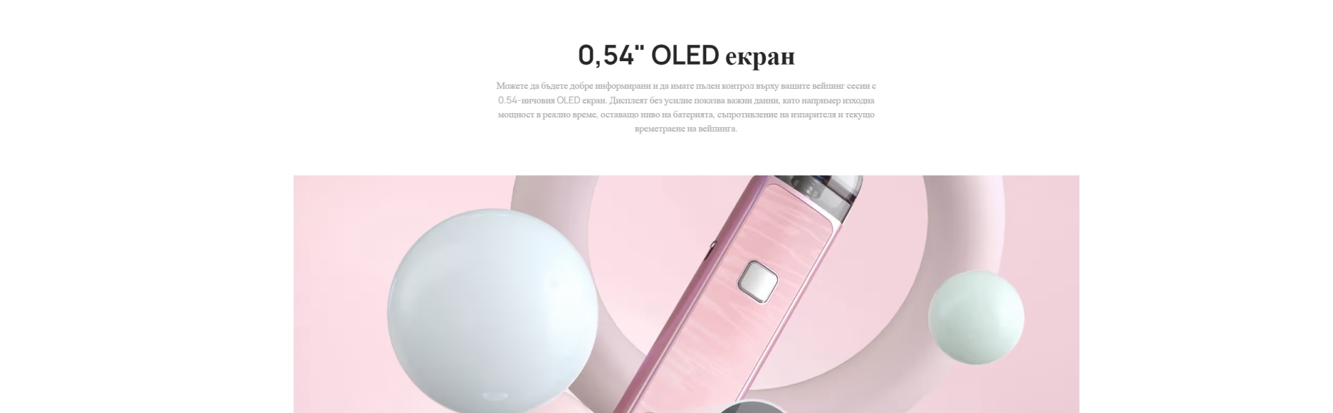 media 8196