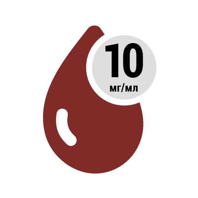 10мг