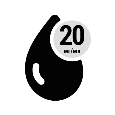 20мг