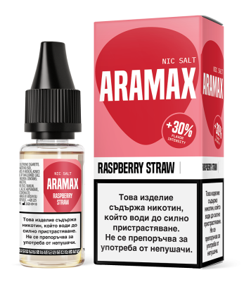 aramax-nicotine-salt-raspberry-strawberry-vape-electronic-cgarette-никотинови-соли-малина-ягода-електронна-цигари-вейп-esmoker.bg