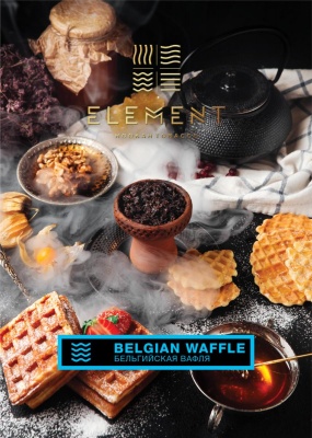 belgian-wffl-waffle-water-element-hookah-shisha-tobacco-25gr-25гр-тютюн-за-наргиле-esmoker.bg