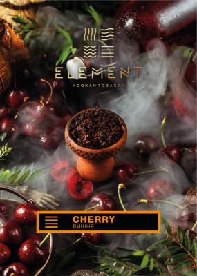 cherrie-cherry-earth-element-hookah-shisha-tobacco-25gr-25гр-тютюн-за-наргиле-esmoker.bg