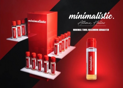 Нещо ново за любителите на тютюневи аромати - шейковете Minimalistic от Гърция!