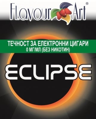 Eclipse 0мг - FlavourArt Изображение 1