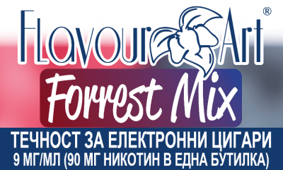 Forest Mix 9мг - FlavourArt Изображение 1