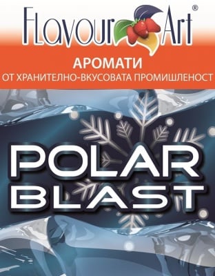 Аромат Polar blast - FlavourArt Изображение 1