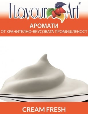 Аромат Cream fresh - FlavourArt Изображение 1