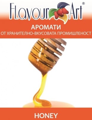 Аромат Honey - FlavourArt Изображение 1