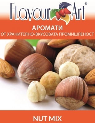 Аромат Nut mix - FlavourArt Изображение 1