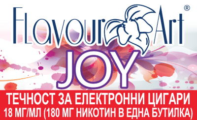 JOY 18мг - FlavourArt Изображение 1