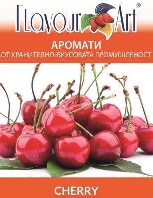 Аромат Cherry - FlavourArt Изображение 1