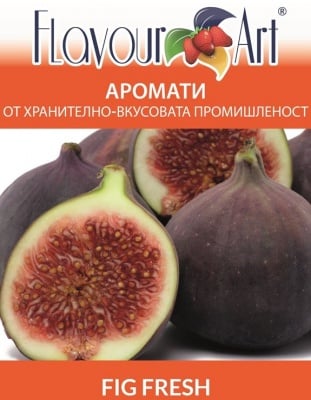 Аромат Fig fresh - FlavourArt Изображение 1