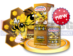 Honey hornet 18мг - American Stars Изображение 1