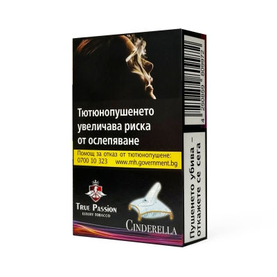 true-passion-hookah-tobacco-cinderella-virginia-тютюн-наргиле-вирджиния-20гр-20g-esmoker.bg