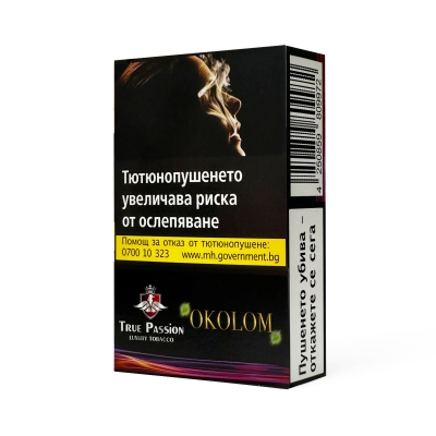 true-passion-hookah-tobacco-okolom-virginia-тютюн-наргиле-вирджиния-20гр-20g-esmoker.bg