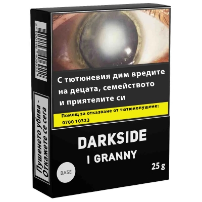 тютюн-наргиле-hookah-shisha-darkside-igranny-30gr-30гр-esmoker.bg
