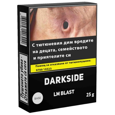 тютюн-наргиле-hookah-shisha-darkside-lmblast-30gr-30гр-esmoker.bg