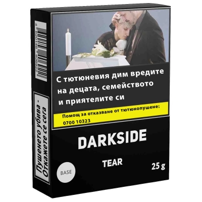 тютюн-наргиле-hookah-shisha-darkside-tear-30gr-30гр-esmoker.bg