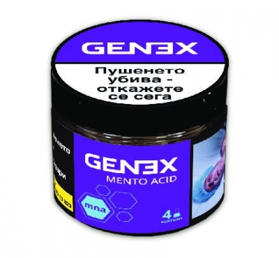 тютюн-наргиле-hookah-shisha-genex-mentho-acid-25gr-25гр-esmoker.bg