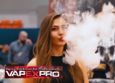 Esmoker.BG е бронзов спонсор на първото вейп експо в България - VAPEXPRO 2019!