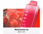 elf-bar-watermelon-ice-disposable-vape-еднократно-наргиле-електронна-цигара-диня-айс-esmoker.bg