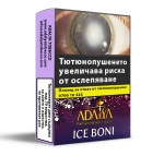 Ice Boni 50гр - Adalya